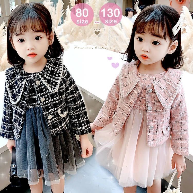 子供 ジャケット 長袖 ワンピース 上下セット セットアップ チュニック 女の子 スーツ ワンピース チュニック 子供 長袖 子ども 子供服 キッズ オシャレ ジャケット 保育園 小学校卒園式 入