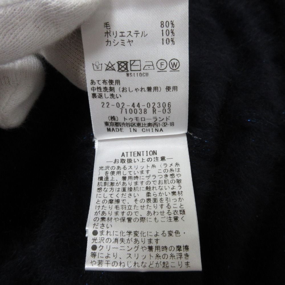レディース
