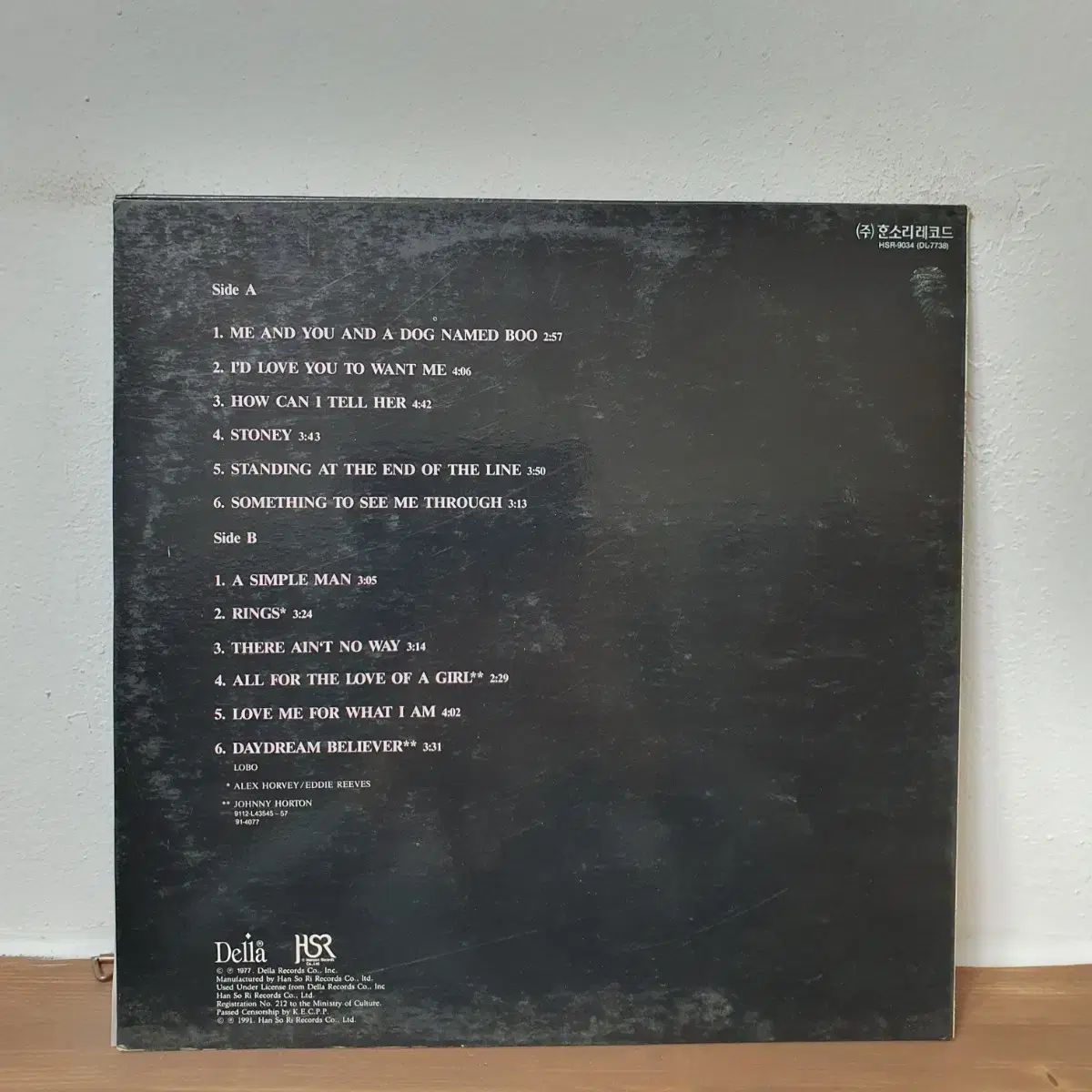 PSA10】 HEB01/022 SP メモリアルラプソディー アシュリー PSA10