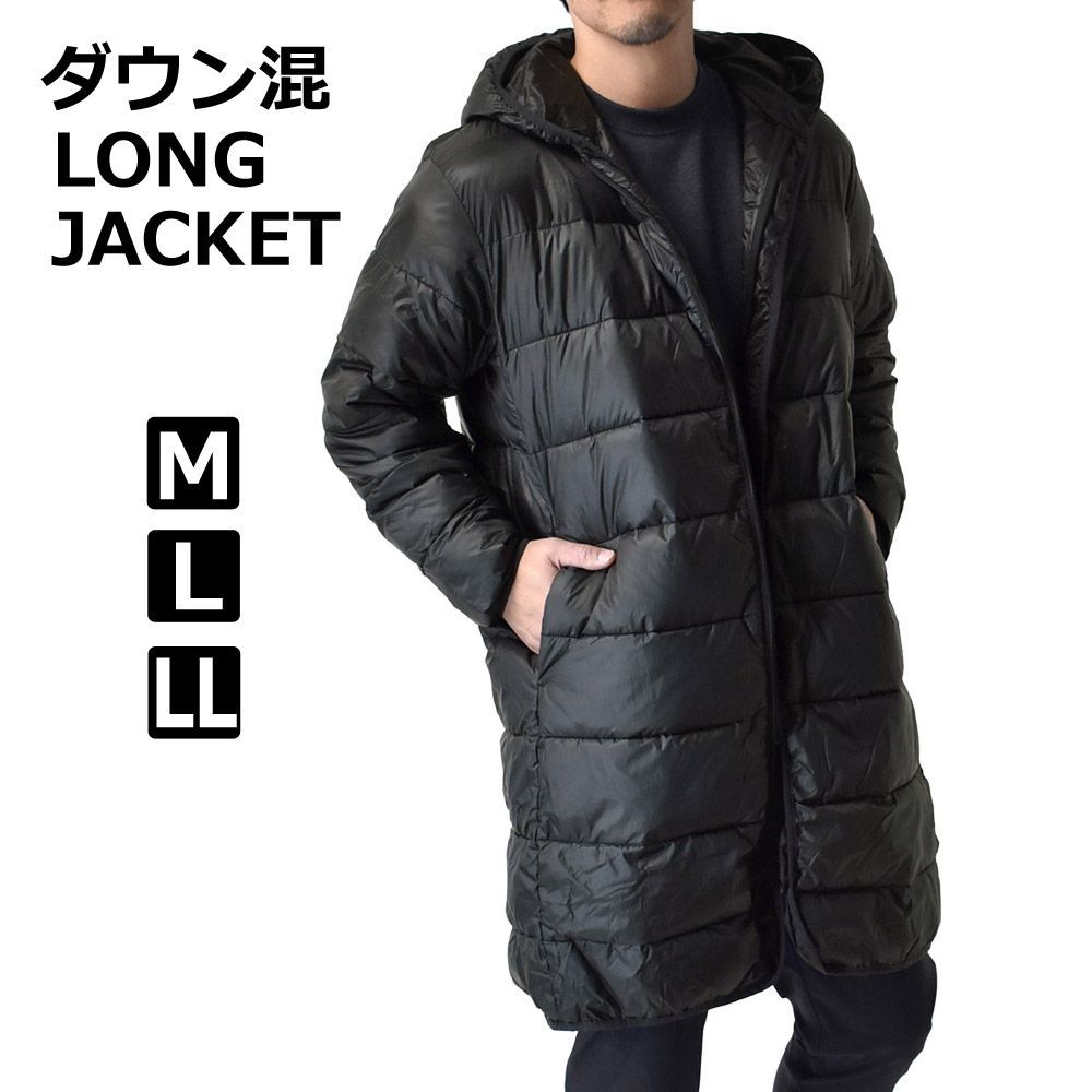 中わたダウンジャケット 《ブラック》 新品 未使用 メンズ ダウン混 