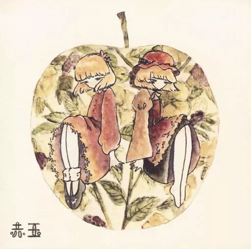 同人音楽CDソフト 赤玉 | ごりら公園
