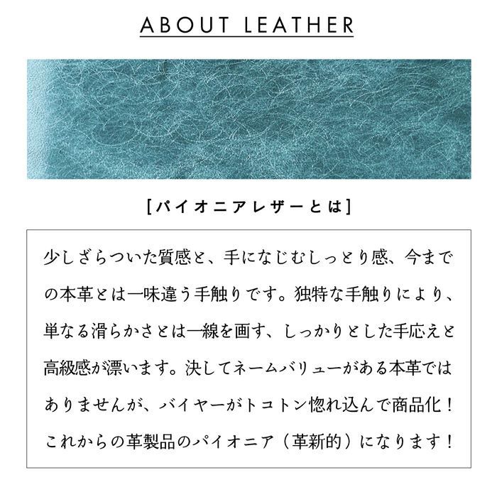 財布 二つ折り財布