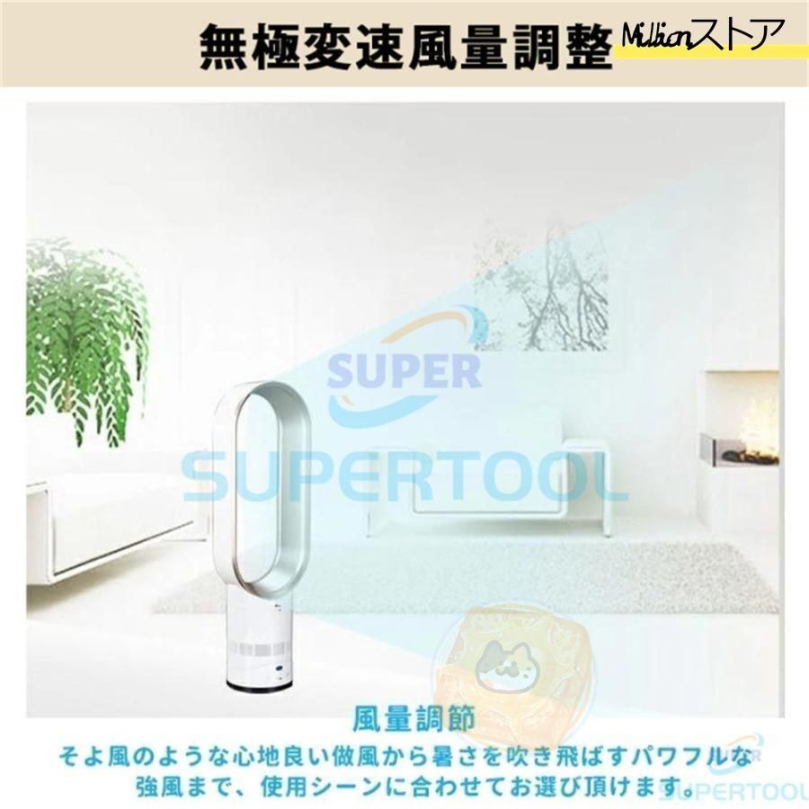 ウイルス対策空気浄化 省エネ