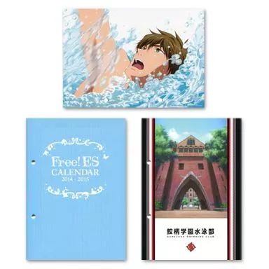 中古】その他雑貨(キャラクター) 3大特典セット 「Blu-ray/DVD