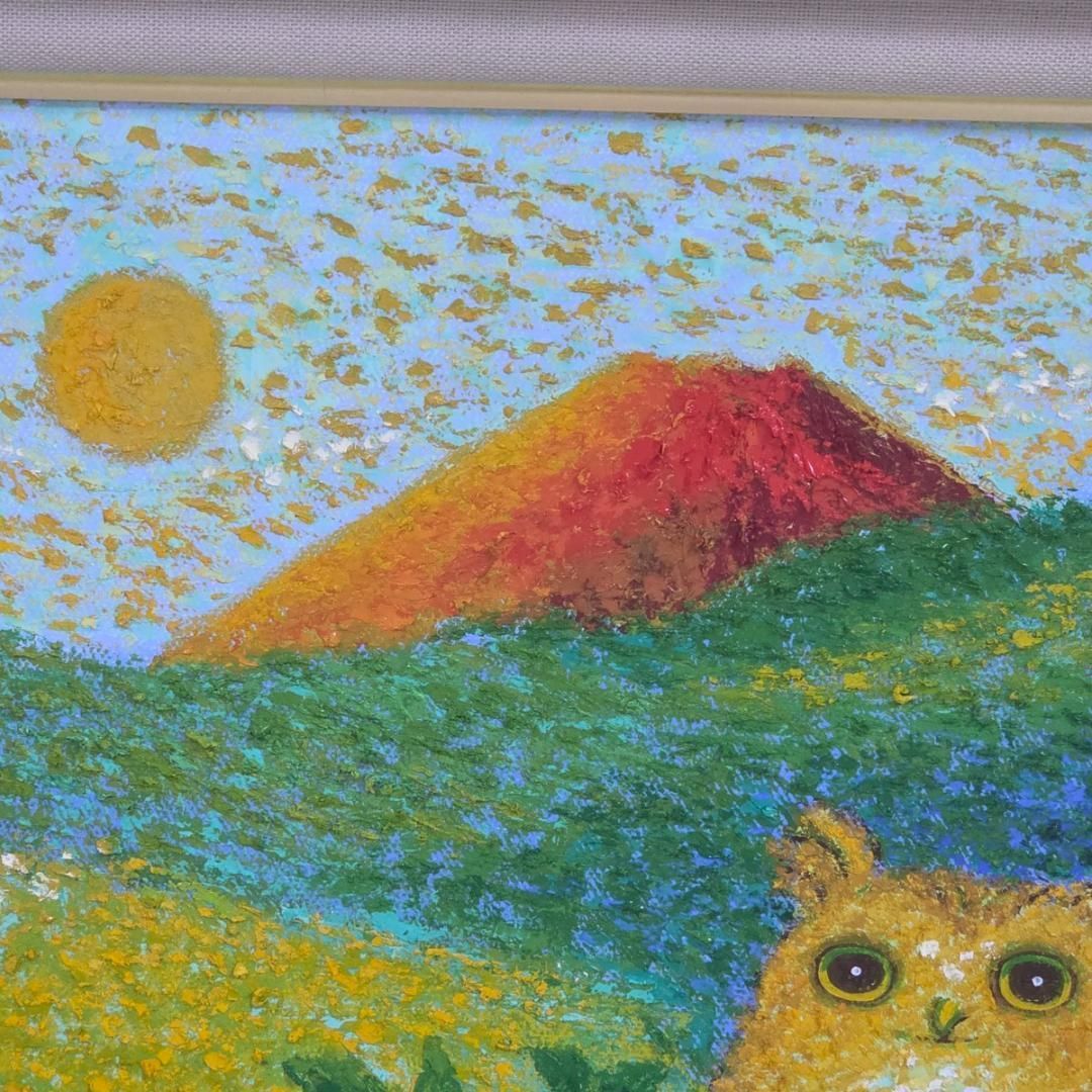 佐野千恵子 黄金のふくろうと赤富士 F6 油絵 美術品 佐野千恵子 『黄金のふくろうと赤富士』油彩画 F6号 縁起物 風水 原画