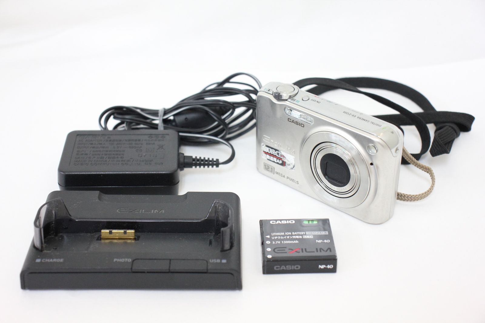 返品保証 カシオ Casio Exilim EX-Z1200 3x バッテリー チャージャー付き コンパクトデジタルカメラ e713