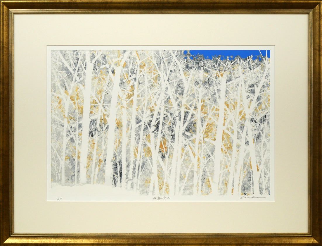 高橋 英生 吹雪のあと シルクスクリーン版画 パリで洗練 北海道銀行コレクション収蔵画家 稚内出身 小竹美術 真作保証
