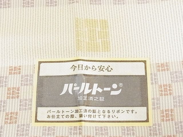 平和屋-こころ店□極上 1897年創業 名門岡野 本場筑前博多織 千年工房