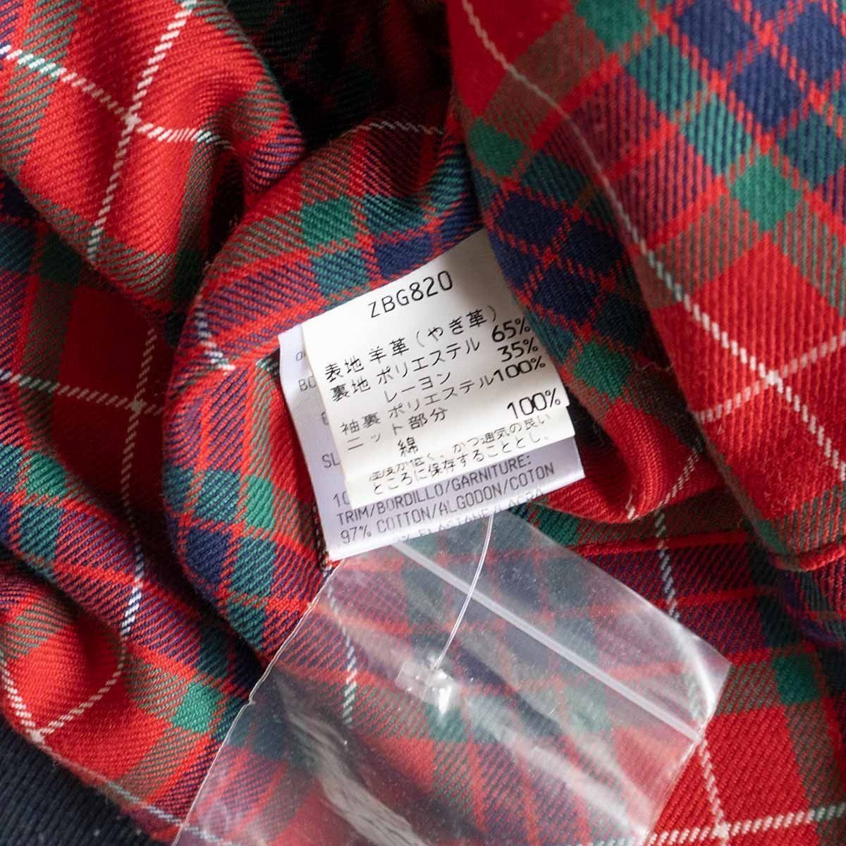 高級品】 BARACUTA 【G9 スエード スウィングトップ ハリントン