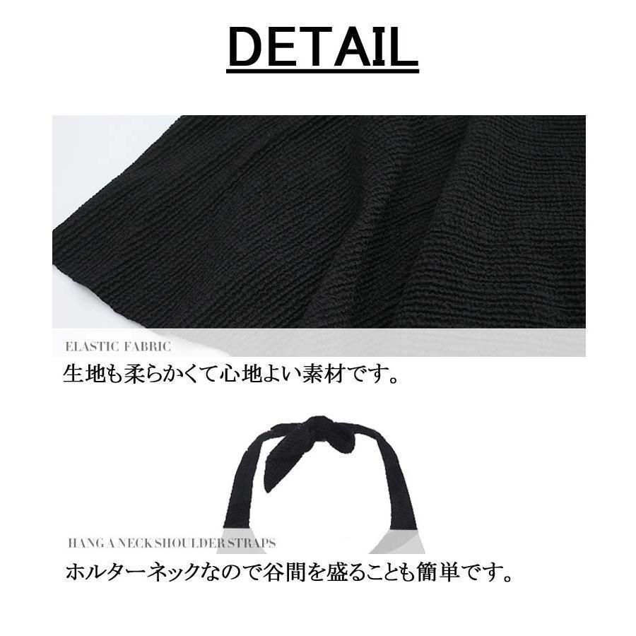 パッド付き ワイヤー入り