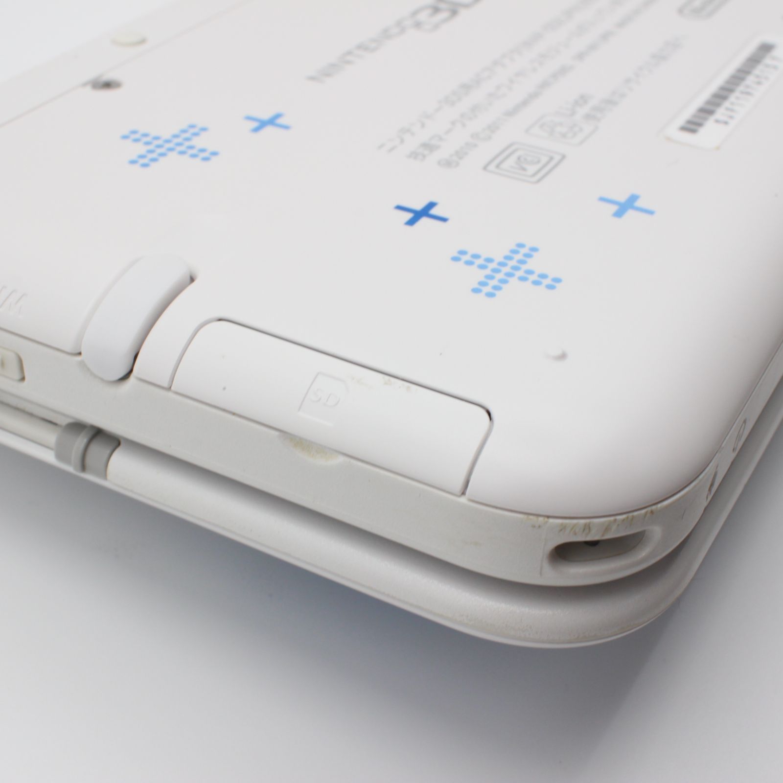ニンテンドー3DSLL