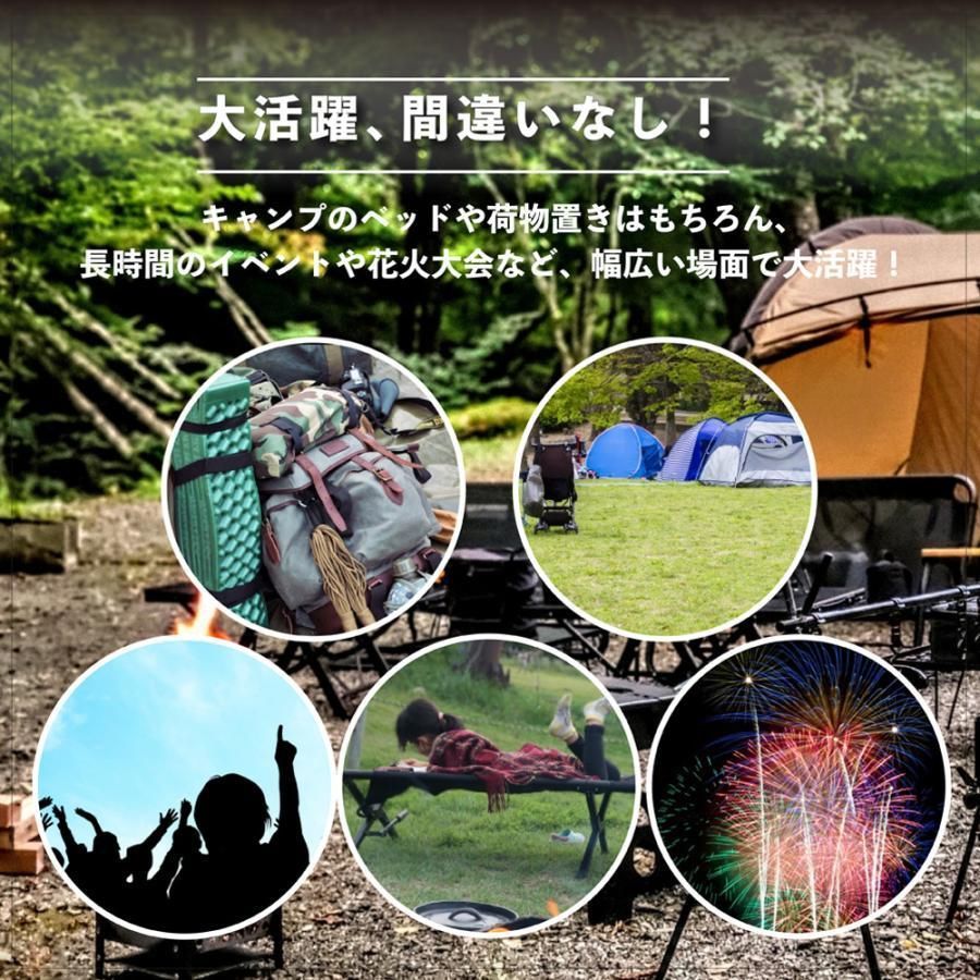 コット フォールディング