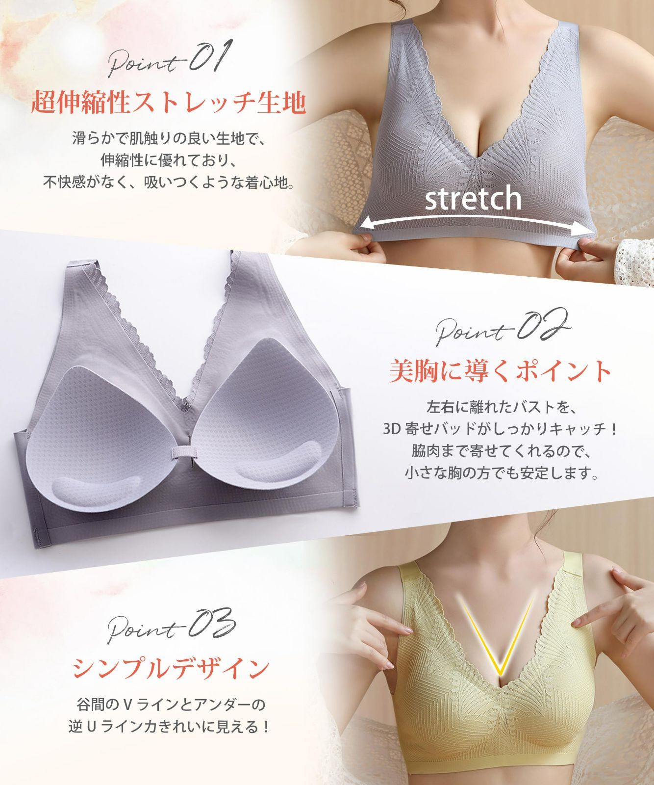 LALA Grant Gracy ブルームーン　着圧 LALA Grant Gracy ブルームーン着圧