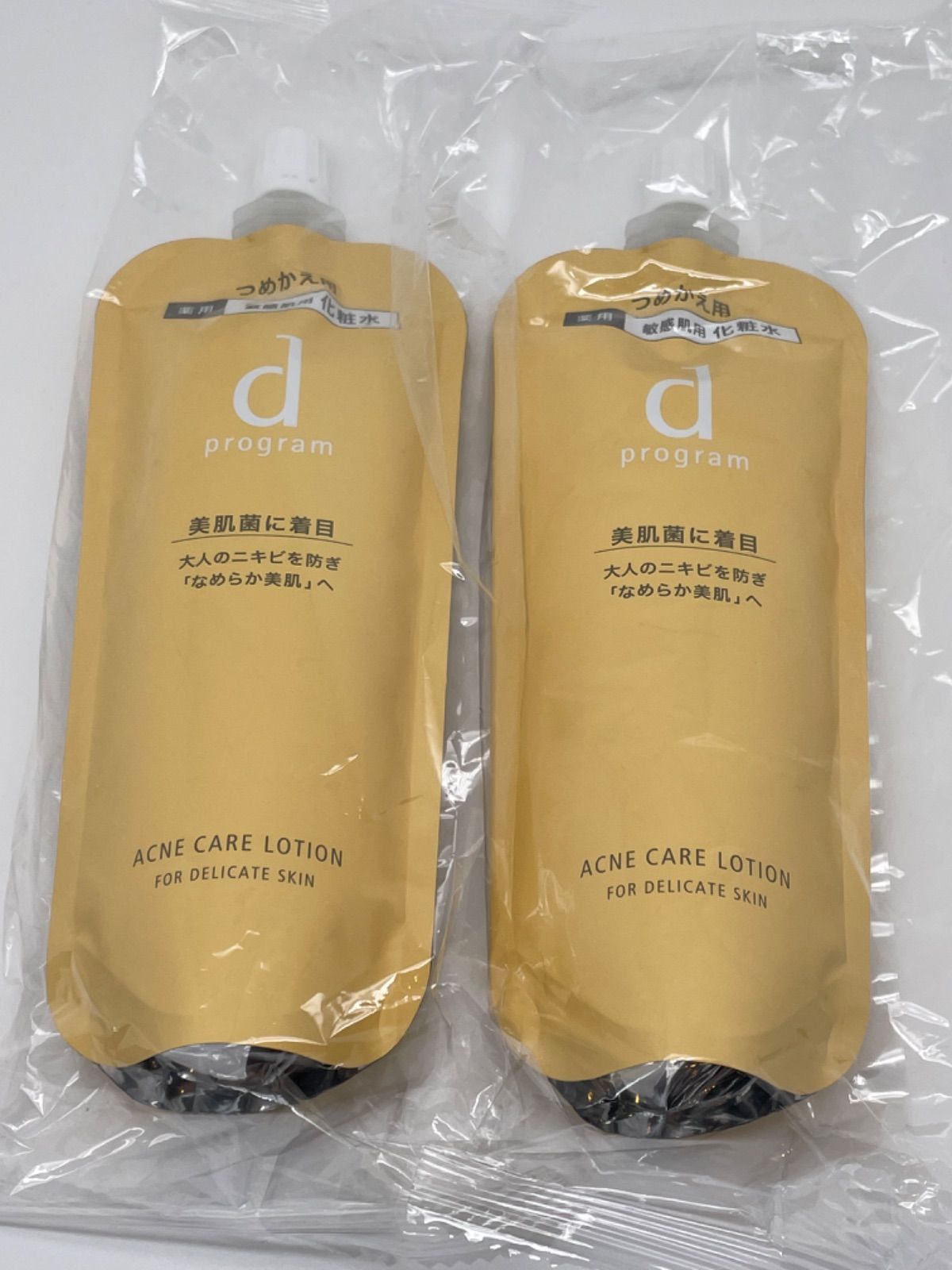 dプログラム アクネケアローションMB レフィル120mL×2点