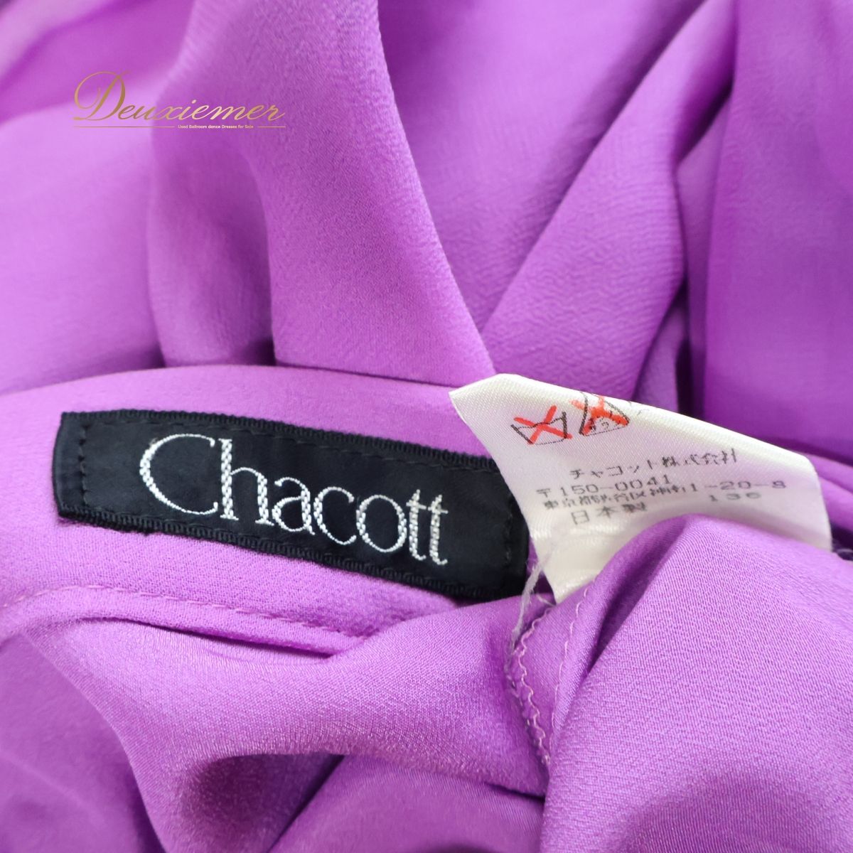 【美品 社交ダンス衣装】ピンク CHACOTT スカート パープル 紫 軽い 社交ダンス 衣装 スカート ズボン チャコット Chacott 紫