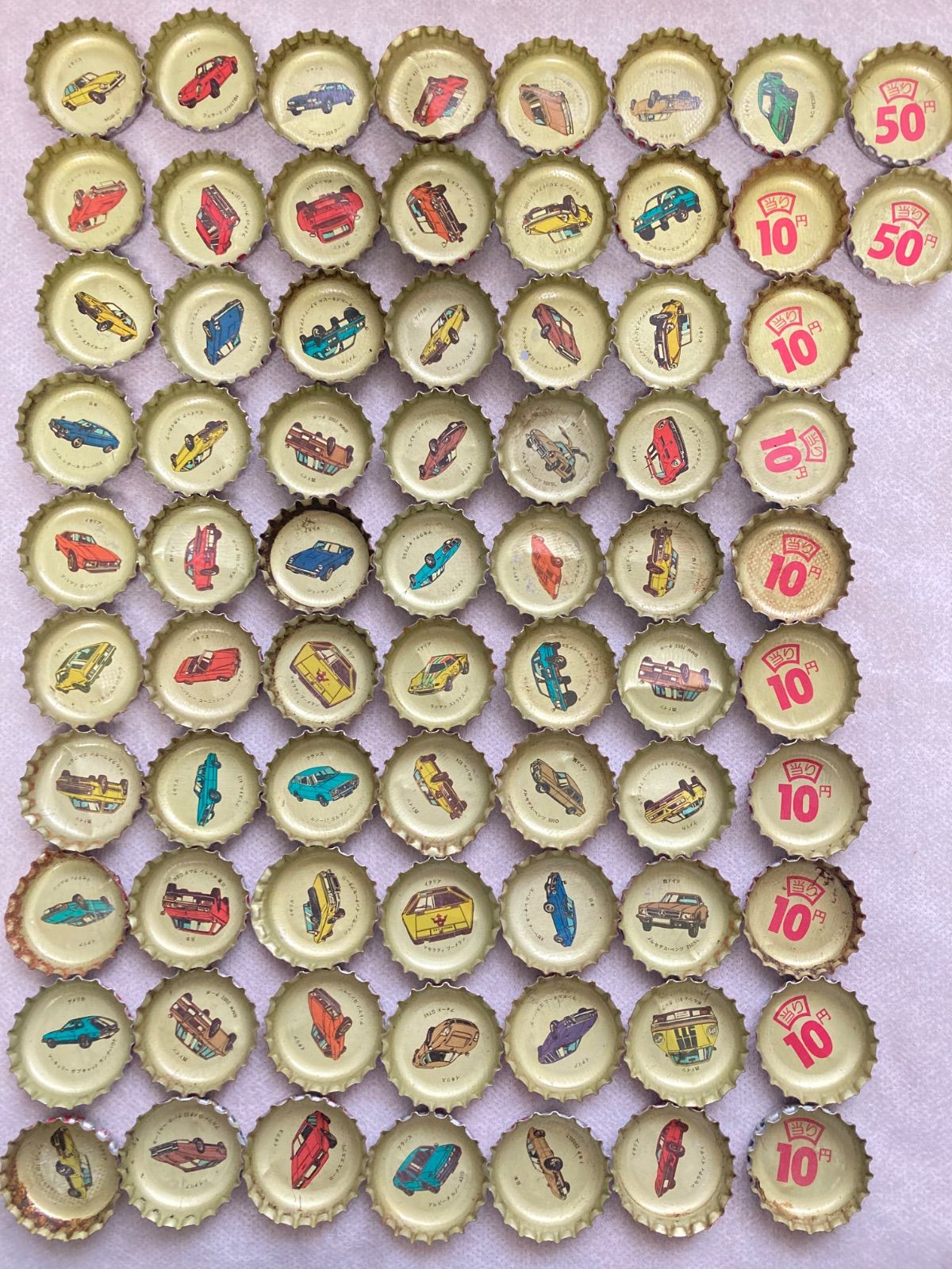 コカコーラ ファンタ スプライト 王冠 瓶 蓋 スーパーカー　当たり コカコーラ ファンタ スプライト 王冠 瓶 蓋 スーパーカー 当たり コカ