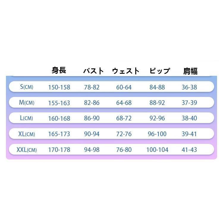 プリキュア 風