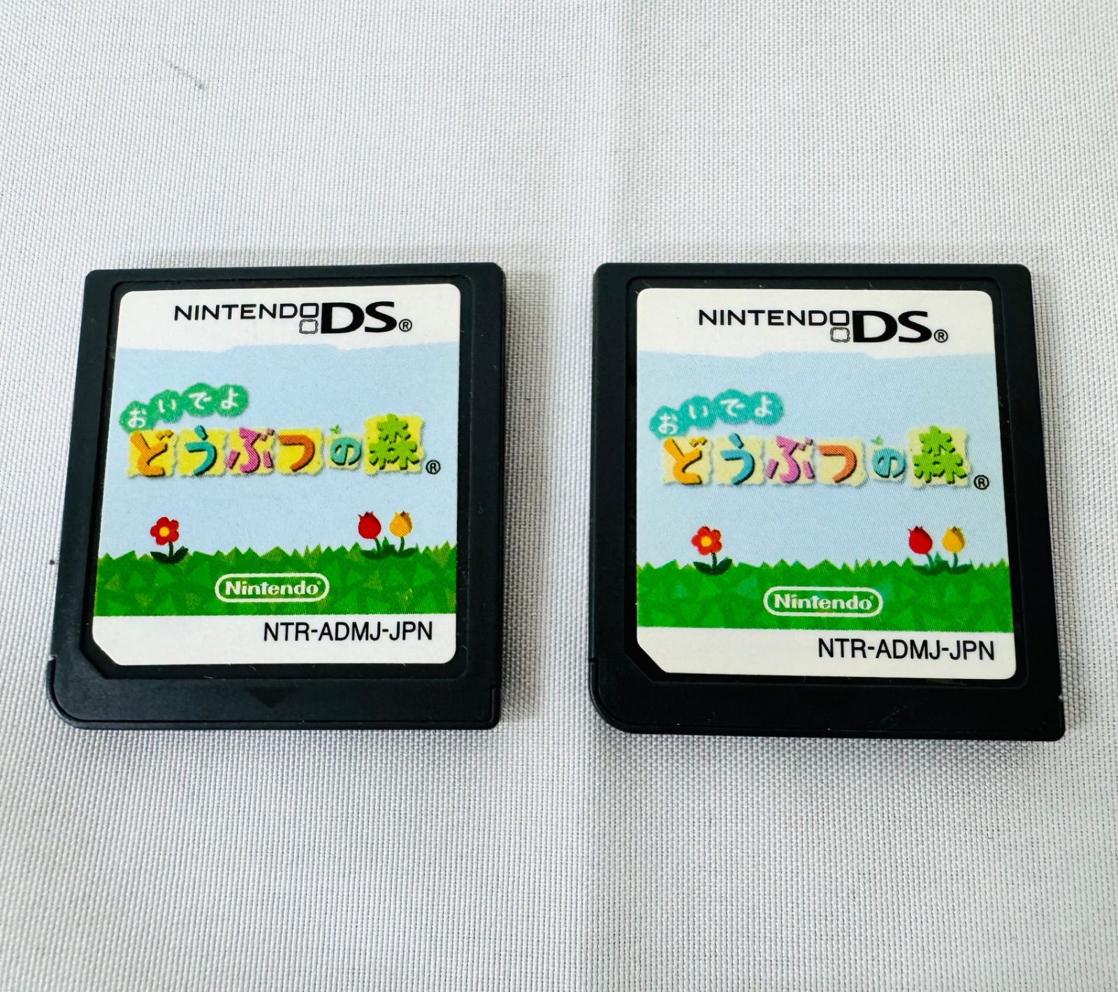 任天堂 - リス 様  専用 任天堂 NEW3DS L L本体 ソフト7本 セット売り - メルカリ