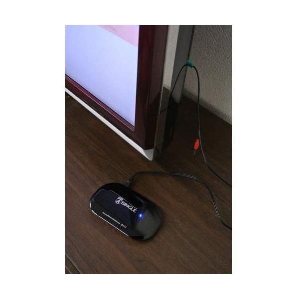 コードレスヘッドホン 楽々聴くちゃん