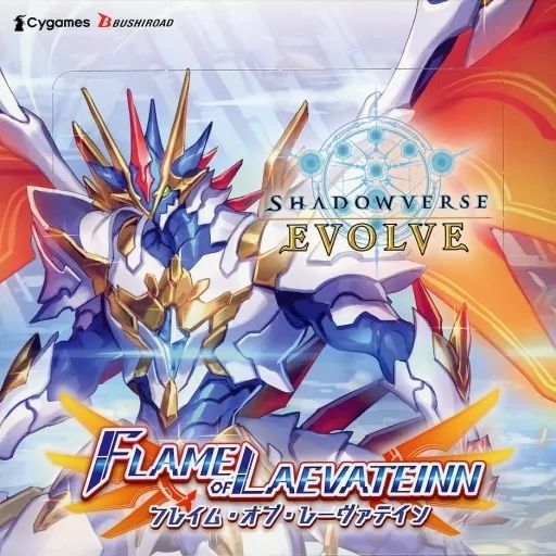 中古】トレカ 【BOX】Shadowverse EVOLVE ブースターパック第3弾