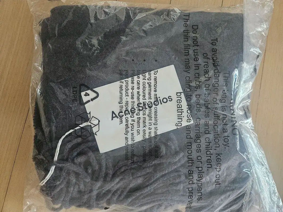 Acne Studios アクネストゥディオズ PURPLE パープル メランジ マフラー