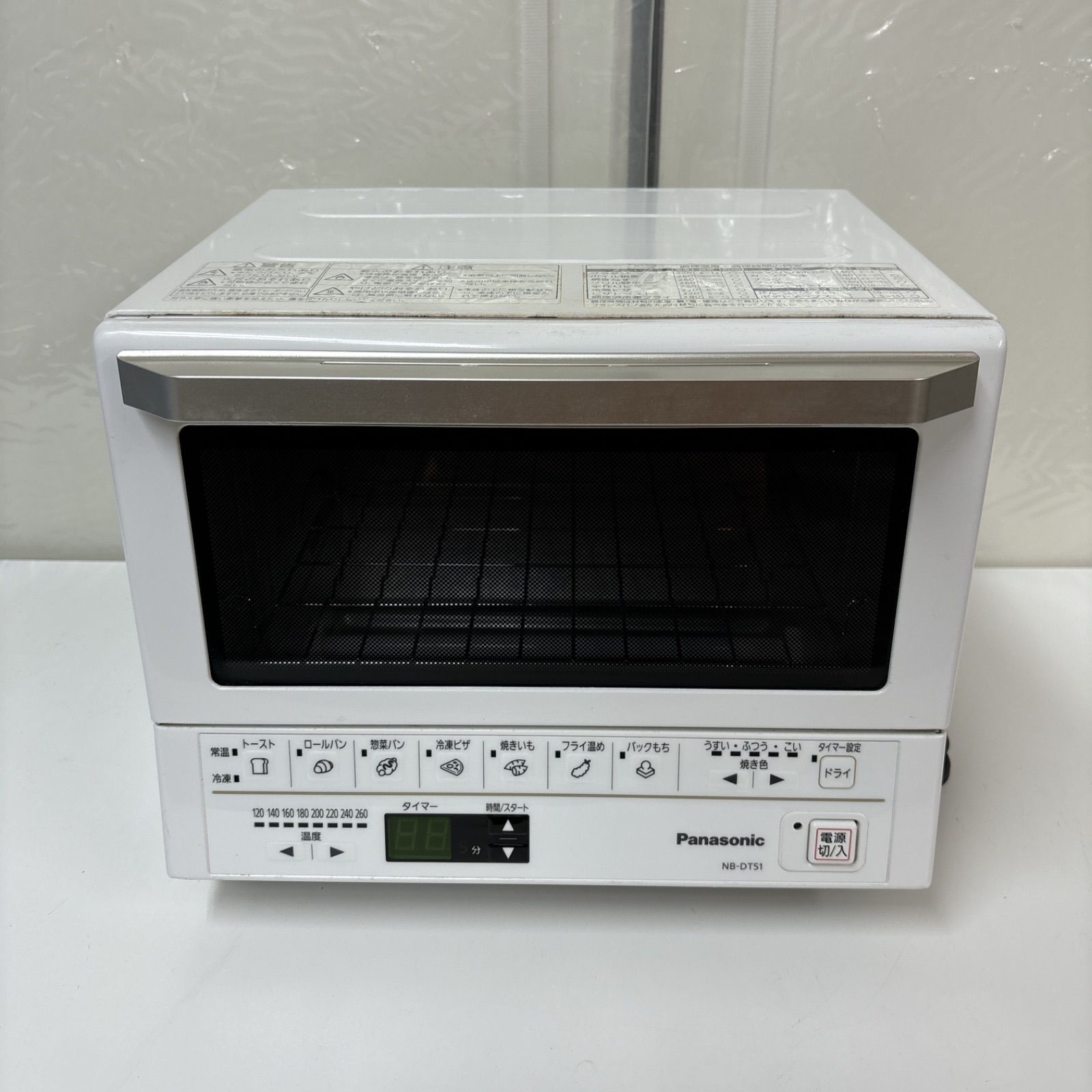 I656 ? Panasonic コンパクトオーブン 1300W ⭐ クリーニング済 