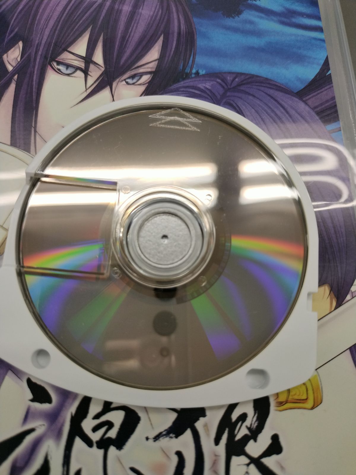 中古PSPソフト】源狼 GENROH 限定版【50-58】 - メルカリ