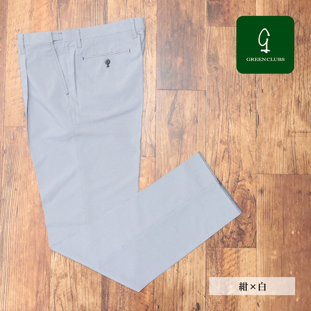 春夏|GREENCLUBS|94cm|スラックス クールマックス アジャスター付き パンツ 千鳥格子 メンズ 紳士 グリーンクラブ |紺×白|kt103|