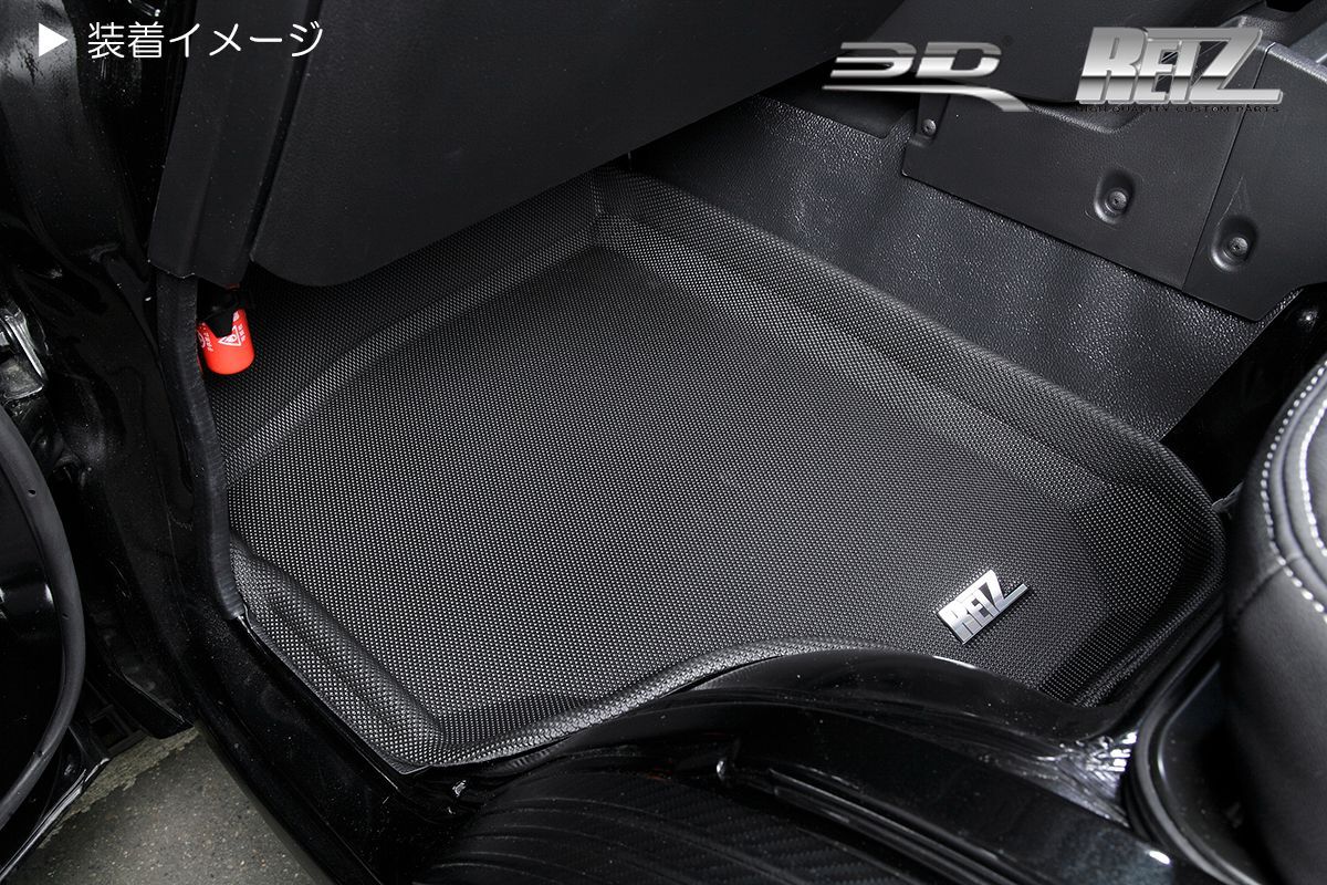 フロアマット MT車用 ラバー 前期 後期 S500P S510P ハイゼットトラック ハイゼットジャンボ 立体形状 フロアマット 2ピース ピクシストラック サンバー