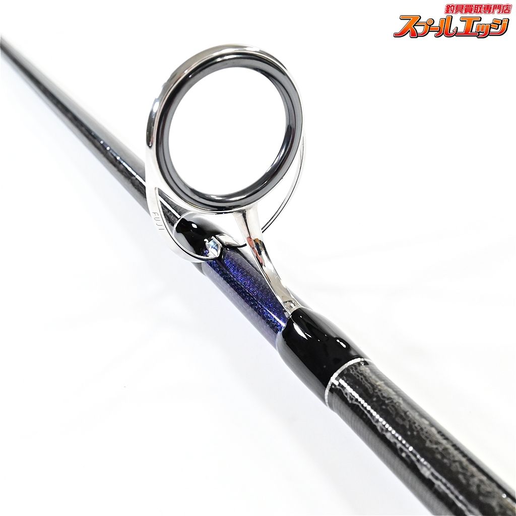 鏡*牙様 ショアジグ用ロッド3本セット（竿カバー、カラナビ、リール