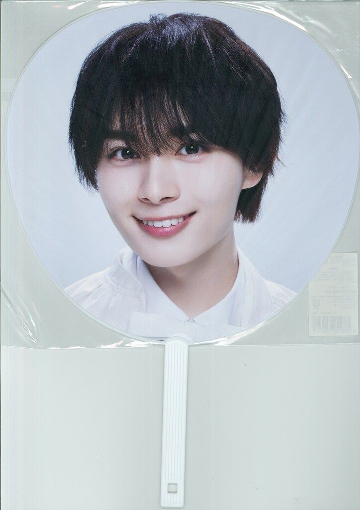 なにわ男子 24年+Alpha 大西流星 うちわ - メルカリ