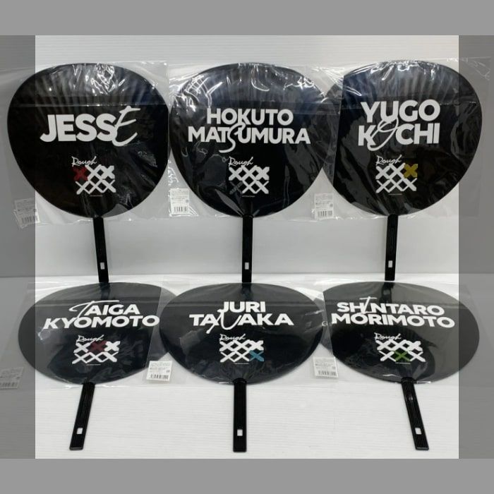 中古品】 SixTONES Rough xxxxxx ラフスト うちわ セット