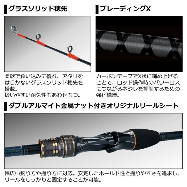 本 金嶋馨様専用