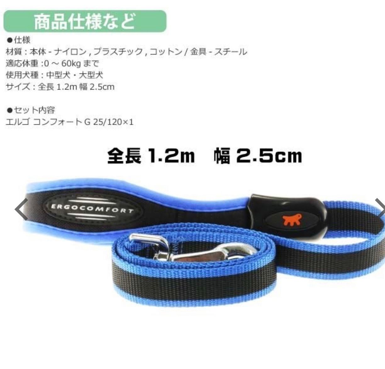 迅速な対応で商品をお届け致します ファープラスト フリッピーテック M 3m テープ ブラック 超大型犬25kgまで 犬用リード 