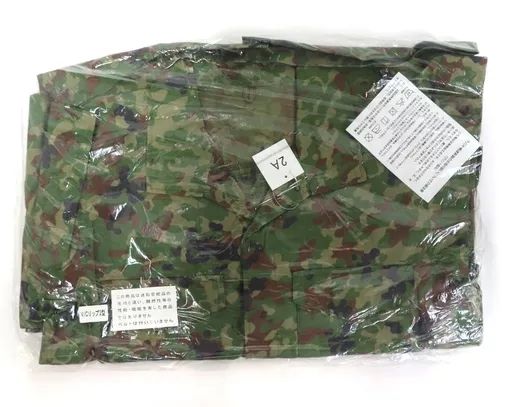 ショップ 【新品】衣料雑貨 迷彩2型作業服 V/Cリップ 難燃 2A 迷彩