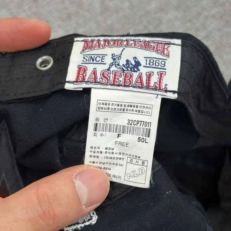 MLB ニューヨークヤンキース 刺繍ロゴ ベースボールキャップ