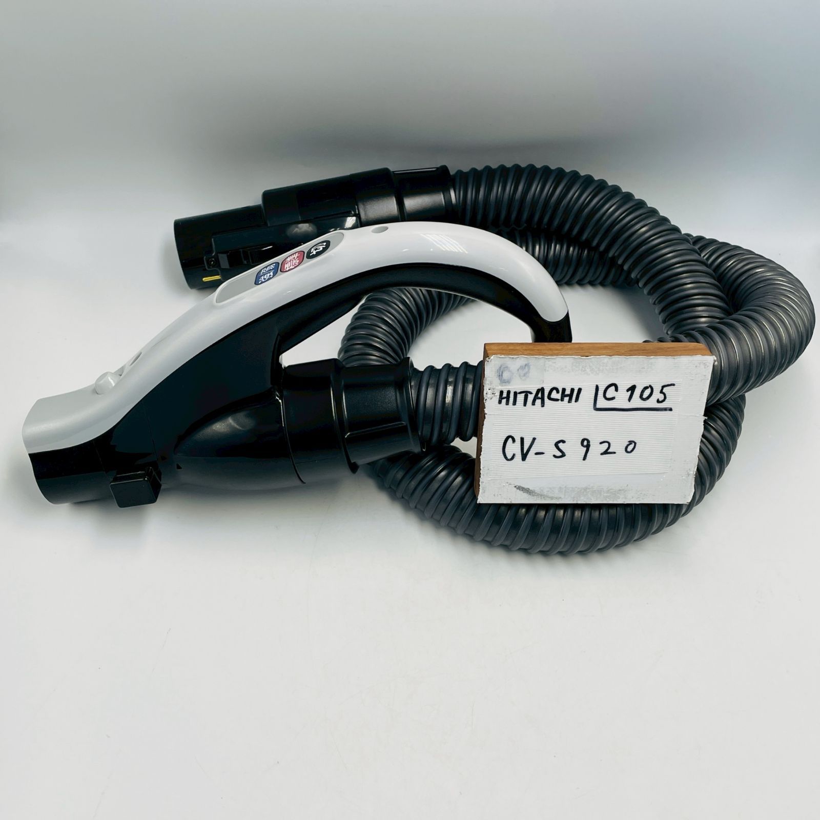 生活家電 【簡易清掃済】日立 （型番：CV-S920） 掃除機 ホース 管