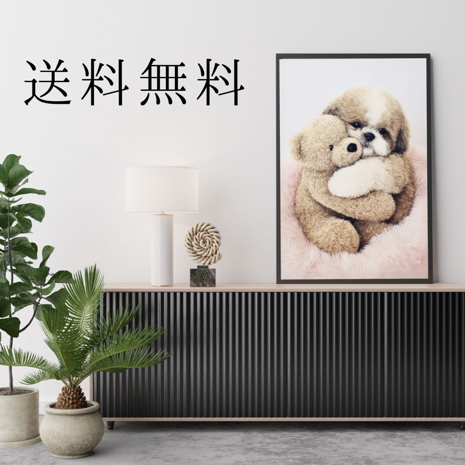 ペットロス うちの子