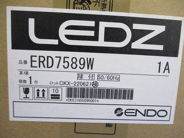 調光調色ベースダウンライト 電源別売 一般型 拡散配光 白/6500K〜2700K相当 ERD7589W 調光調色ベースダウンライト 電源別売 一般型 拡散配光 白/6500K