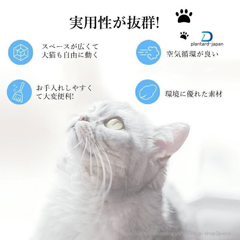 猫 トイレ