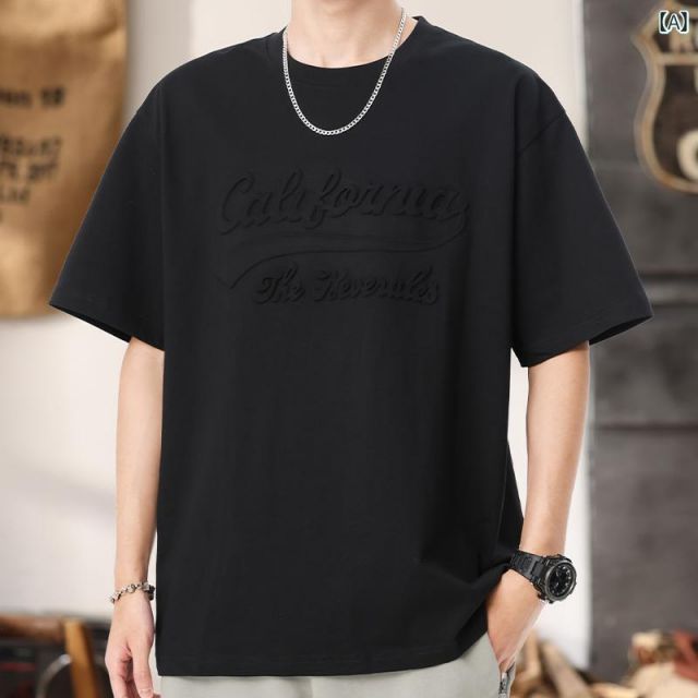 [2XL0]秋冬 コーデ メンズ  服 シンプル ファッション オシャレ 大人 かっこいい 大きいサイズ ストリート 紳士服  綿 半袖 T シャツ スタンプ ハイエンド トップス 