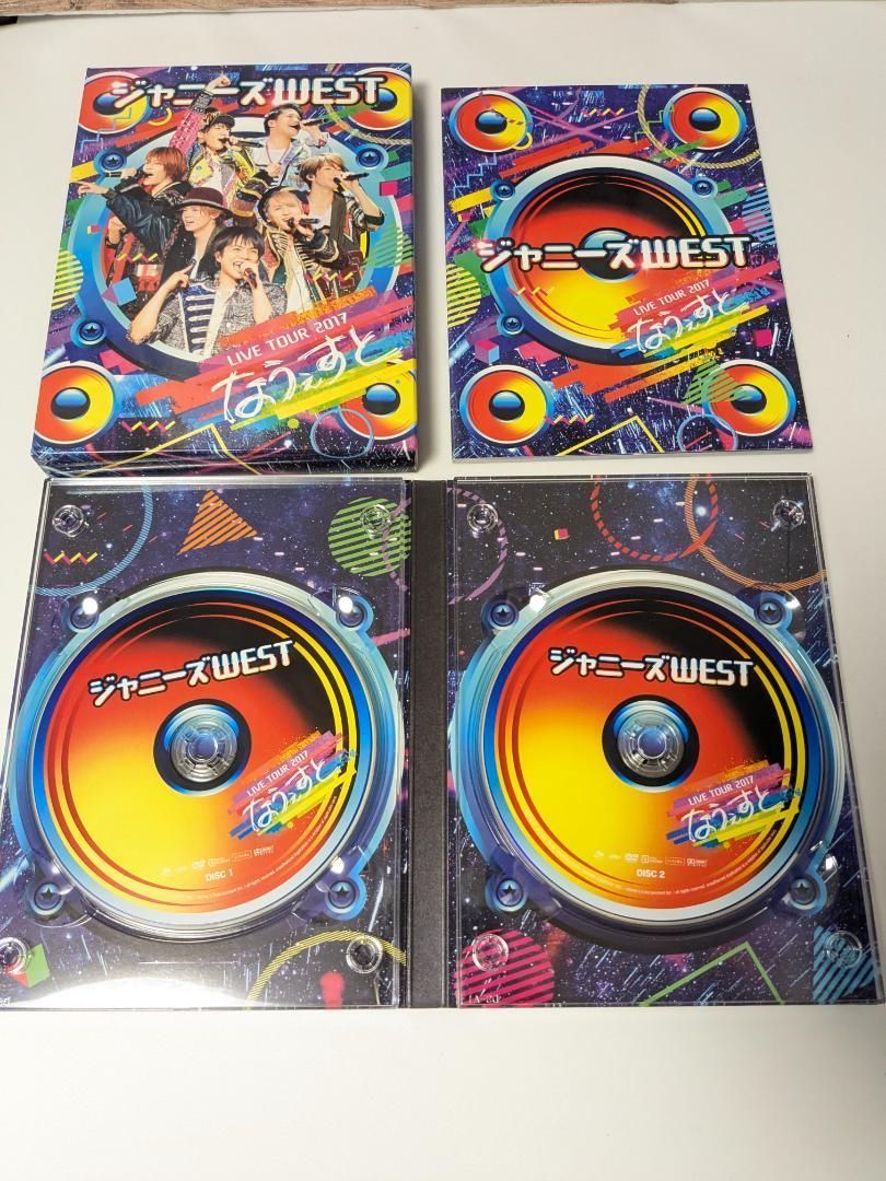 WEST. ライブDVD 10本セット まとめ売り 【公式通販】