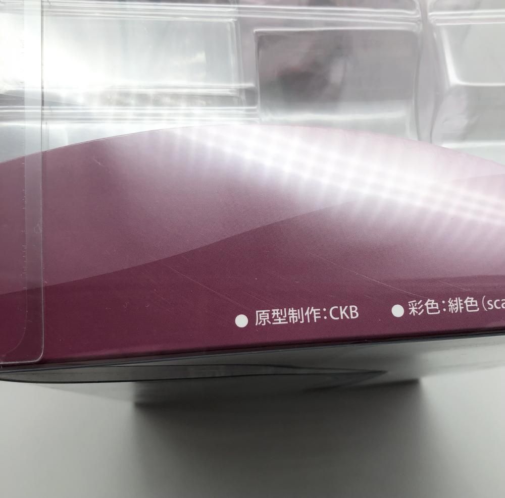 中古】未開封 NEONMAX ネオンマックス アズールレーン アズレン