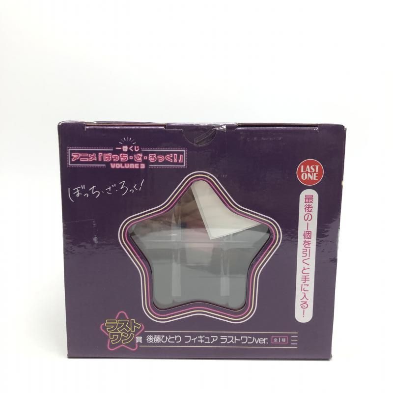 【中古】未開･箱ｲﾀﾐ)ラストワン賞 後藤ひとり ラストワンVer. フィギュア ｢一番くじ アニメ ぼっち・ざ・ろっく! VOLUME 3｣[18][240018374983] 中古】未開・箱ｲﾀﾐ)ラストワン賞 後藤ひとり ラストワンVer