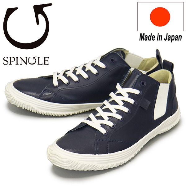 SPINGLE (スピングル) SP-442 カンガルーレザーサイドゴアスニーカー 