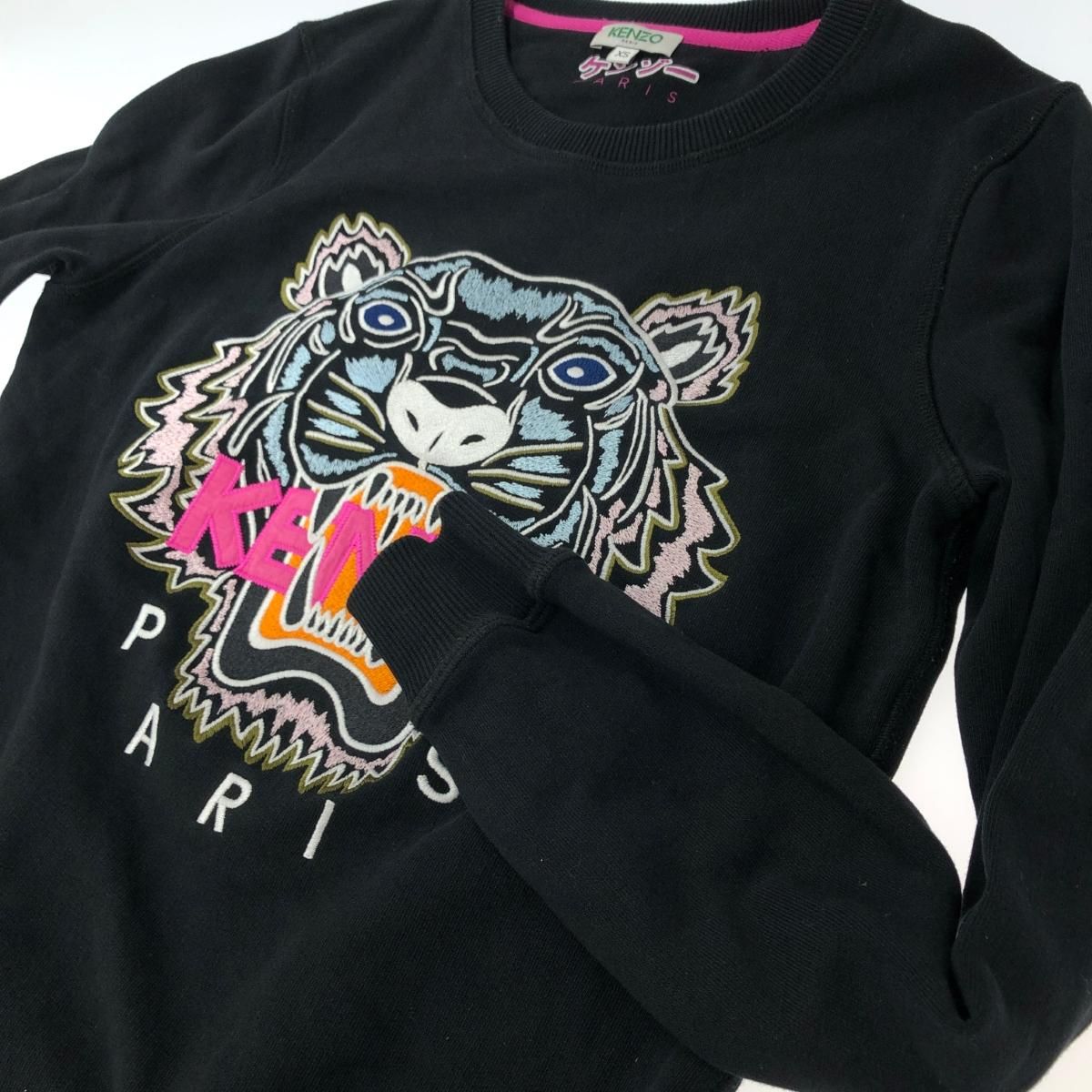 ケンゾー タイガー スウェット ブラック レディース S KENZO