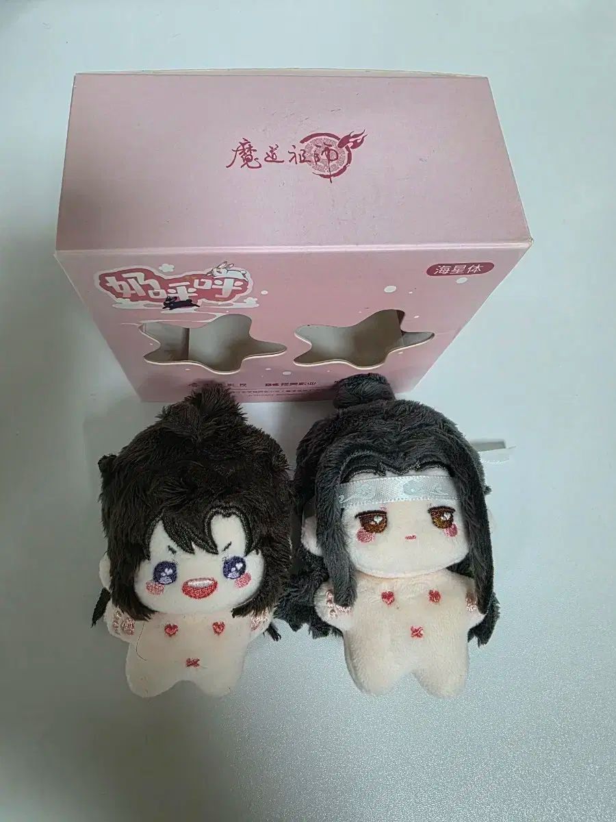 魔道祖師 꽁망기|꽁무선 5cm ぬいぐるみ