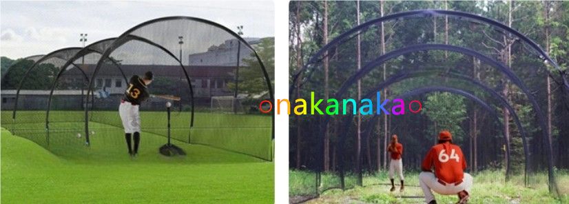 ポータブル打撃ケージ 野球
