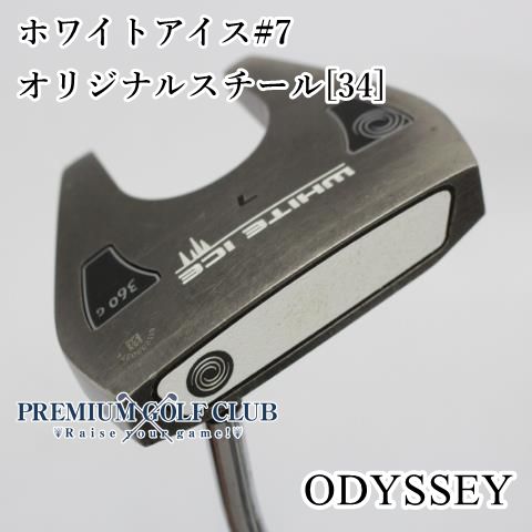 オデッセイ ホワイトアイス パター WHITE ICE 34インチ Amazon