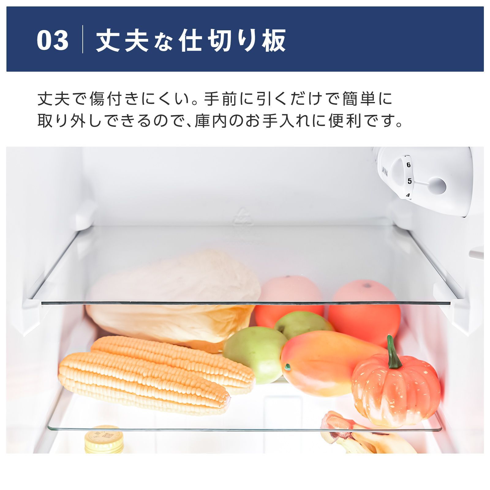 14時まで注文当日発送冷蔵庫 一人暮らし 冷凍冷蔵庫 2ドア 小型 90L
